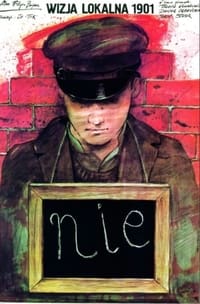 Постер фильма «Осмотр на месте (1980)» — (1 из 1)