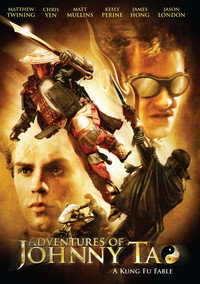 Постер мультфильма «Битва с драконом (2006)» — (1 из 2)