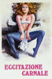 Постер фильма «Вспышка на Солнце (1978)» — (1 из 3)