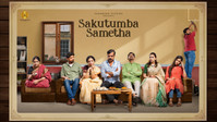 «Sakutumba Sametha (2022)» — обои к фильму #1