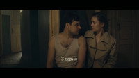 «Забытый (2011)» — обои к сериалу #3