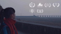 «Три дня (2018)» — обои к фильму #1