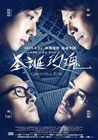 Christmas Rose Poster