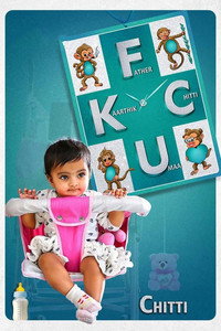 Постер фильма «Father Chitti Umaa Kaarthik (2021)» — (2 из 8)