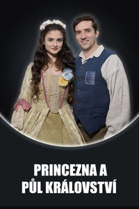 Постер к фильму Princezna a pul království (2019)