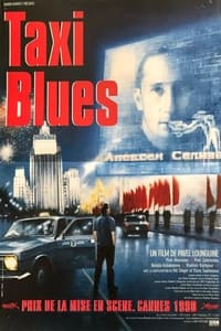 Taxi blues (1990)