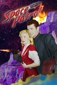 Poster de Space Patrol