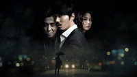 «Тайное расследование (2009)» — обои к фильму #2