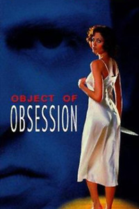 Постер фильма «Объект страсти (1994)» — (4 из 6)