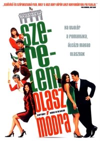 Everybody Wants to Be Italian poster