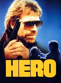 Постер фильма «Герой и ужас (1988)» — (8 из 18)