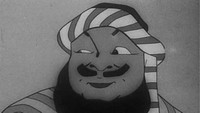 «Сказка о добром Умаре (1938)» — обои к мультфильму #1