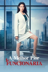 A Melhor Pior Funcionaria [L] S01E08
