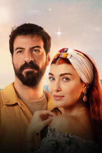 Постер сериала «Северная звезда (2019-2021)» — (1 из 7)