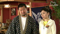 Episode 80
