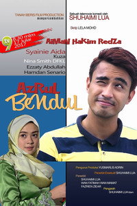 Azrul Bendul