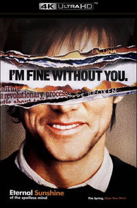 Постер фильма «Чистота (2005)» — (12 из 117)