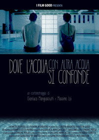 Постер фильма «Там, где встречаются и сливаются воды (2016)» — (2 из 3)