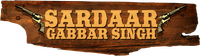 Логотип фильма «Sardaar Gabbar Singh (2016)» — (1 из 4)