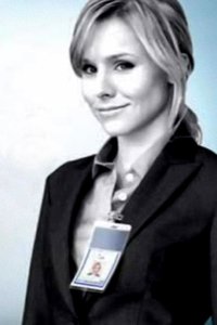 Veronica in the FBI - 2007