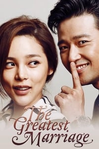 tv show poster The+Greatest+Marriage 2014
