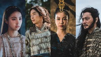 Обои к сериалу «Хроники Асдаля (2019-2023)» — (13 из 21)