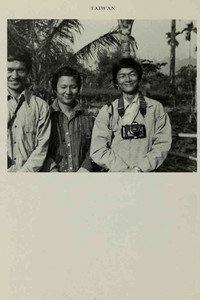 Taoism: A Question of Balance (1977) subtitle poster