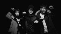 «Призрачный вор Яманэко (2016)» — обои к сериалу #1