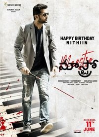 movie-images