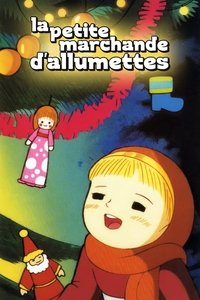 Imagem do Filme マッチ売りの少女