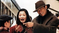 «Tian yu di (1994)» — обои к фильму #1