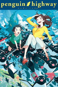 Постер аниме «Тайная жизнь пингвинов (2018)» — (7 из 36)