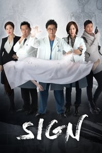 tv show poster Sign 2011