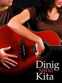 Dinig Sana Kita (2009) poster