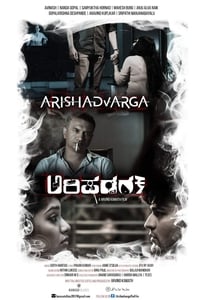 Arishadvarga (2019)