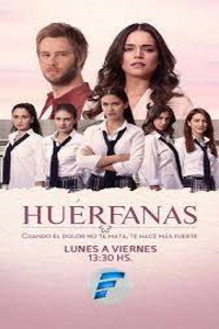 Постер сериала «Сироты (2011 - 2012)» — (1 из 3)