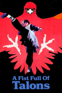 虎鷹 (1983)