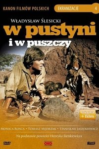 W pustyni i w puszczy (1973)