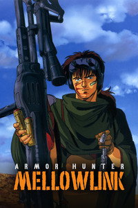 Постер аниме «Бронебойщик Меллоулинк (1988-1989)» — (4 из 8)