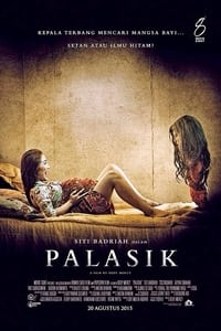 Palasik (2015)