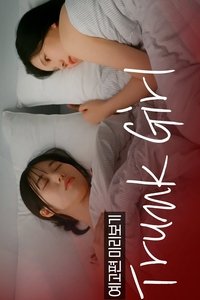 Trunk Girl Poster