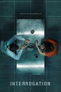 Постер сериала «Допрос (2020)» — (5 из 23)