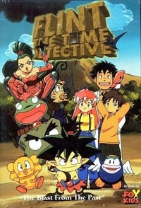 Saison 1 poster