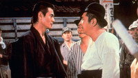 «Gokudo makari touru (1972)» — обои к фильму #1