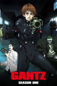GANTZ - Season 1 Episode Guide