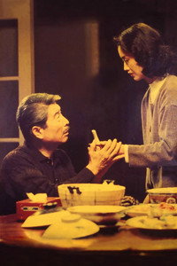 Постер фильма «Ешь, пей, мужчина, женщина (1994)» — (4 из 29)