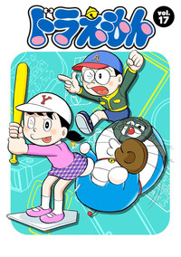 Doraemon - Season 17