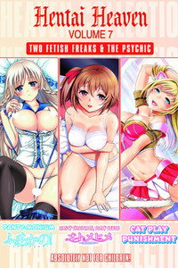 Kanojo ga Nekomimi ni Kigaetara - Season 1 Episode Guide