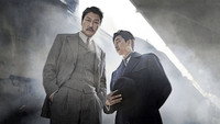 «Секретный агент (2016)» — обои к фильму #7