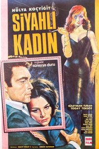 Постер фильма «Siyahli kadin (1966)» — (2 из 2)